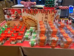 -85度C(深圳佳宁娜店)