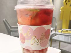 -YO!TEA有茶(科兴科学园店)