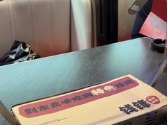 -钱锋炭缸烧烤(南湖大路总店)