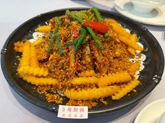 -79号渔船海鲜饭店(岗厦店)