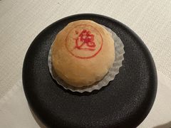 -成隆行·蟹王府(淮海店)