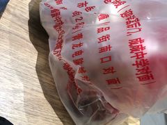-上帝炸鸡(食品街店)