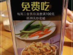 -腰子哥烤串(石佛营炫特店)