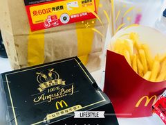 -麦当劳(广州新港东路第二分店)
