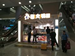 -上海浦东国际机场-T2航站楼