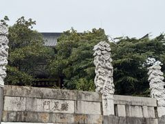 -句容茅山景区