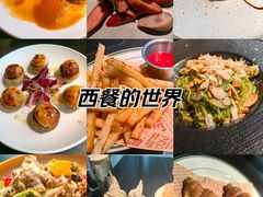 -404干式熟成牛排馆•聚会餐厅