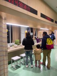 -大连市妇女儿童医疗中心(希望广场儿童院区)