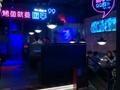 -匠子烤鱼(桫椤湾店)