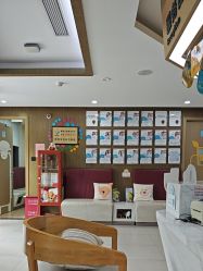 -睿宝儿科·眼科·口腔(杨浦新江湾城店)