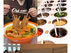 -霸蛮湖南菜·牛肉粉(荣京西街店)