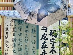 -广州西关永庆坊旅游区