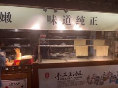 -老宁波1381餐厅(宏泰广场店)