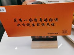 -宝荣鱼馆·临湖之宴(千岛湖店)