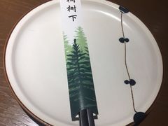 -梧桐树下(云锦世家店)