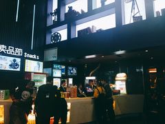 -神画光影影城(温岭万寿路店)