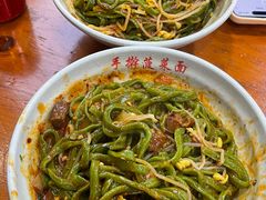 -手擀菠菜面(西康路店)