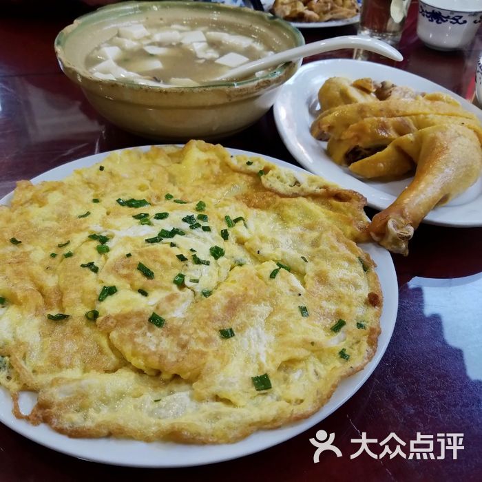酒坛子饭桶红烧鲫格朗图片-北京本帮江浙菜-大众点评网