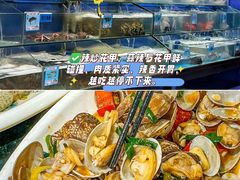 -小海豚•老字号海鲜餐厅(天涯店)