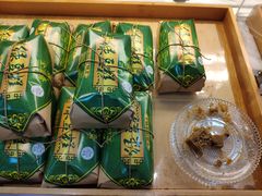 -清真全盛斋传统糕点(西羊市店)