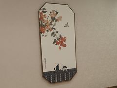 -新乾隆酒楼(帝景园店)