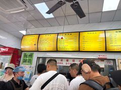 -复兴面王(河东路起源店)