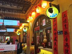 -王婆炒鱼(总店)