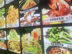 -中苑海韵