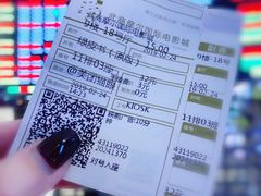 -武商摩尔影城(国广IMAX激光店)