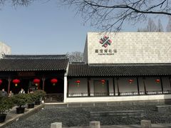 -嘉定博物馆
