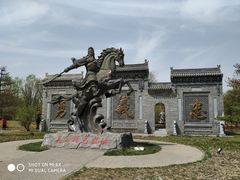 -武清南湖绿博园