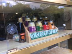 -袁记云饺(益田村店)