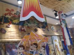 -老板不给炸自助炸串(中央大街总店)