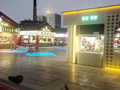-塔湾兴顺国际观光夜市