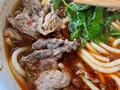 -三千粉牛肉米粉(来客茂店)
