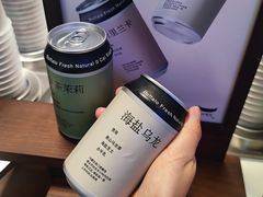 -太犇牛手作茶铺(江北虹悦城店)