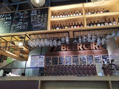 -77啤妹精酿生活馆(前门店)