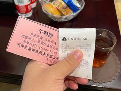 -郑州新郑国际机场T2航站楼-贵宾厅B区