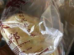 -朱记小郑酥烧饼(建康路店)