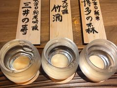 -九州酒场ひこぞう(2号店)