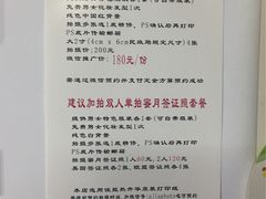 -A+摄影