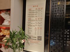 -大唐盲人按摩中心(胜太西路店)