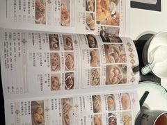 -新兴·金羊座·粤菜点心(乐峰店)