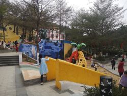 -番禺儿童公园