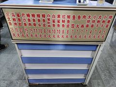 -江南红鱼汤(洋中花园店)