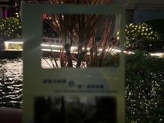 -广州花园酒店