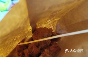 Qiaotou Chicken Bones