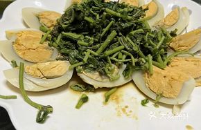 Fragrant Toon and Goose Egg Salad