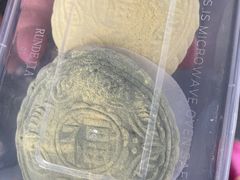 青团-奉化点心(呼童街店)