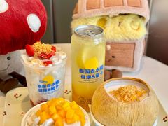 -冰椰岛椰冰(亚龙湾店)